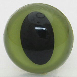 NBK日本紐釦貿易/アイボタン キャットアイ 18mm 8個 グリーン/CE280【10】 手芸用品 クラフト 目玉ボタン 手作り 材料