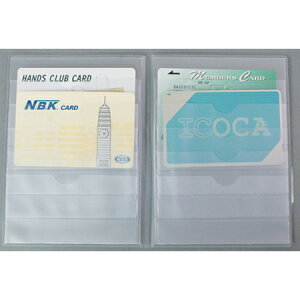 NBK{Rtf/J[hP[X 20|Pbg 5/S1-14y10z |pi Ntg J[hP[X  ޗ