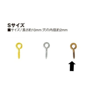 NBK{Rtf/q[g STCY AeB[NS[h 10mm 100/NS223-AGy10z |pi E ł  ޗ