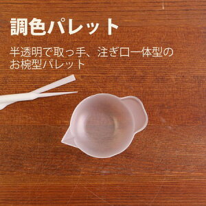 pWR/Fpbg 3/PDC403032y10z |pi W WpdCgȆ  ޗ