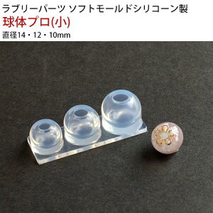 �T��/�\�t�g���[���h ���̃v�� ��/KAM-REJ-597�y10�z ��|�p�i ���W�� ���W���p���[���h ���� �ޗ�