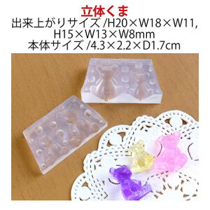 �T��/���W���N���t�g�p �\�t�g���[���h ���̂���/KAM-REJ-460�y10�z ��|�p�i ���W�� ���W���p���[���h ���� �ޗ�