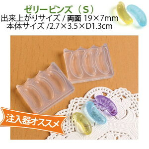 �T��/���W���N���t�g�p �\�t�g���[���h �[���[�r���Y�iS�j/KAM-REJ-469�y10�z ��|�p�i ���W�� ���W���p���[���h ���� �ޗ�