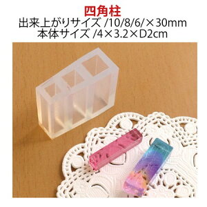 �T��/���W���N���t�g�p �\�t�g���[���h �l�p��/KAM-REJ-515�y10�z ��|�p�i ���W�� ���W���p���[���h ���� �ޗ�