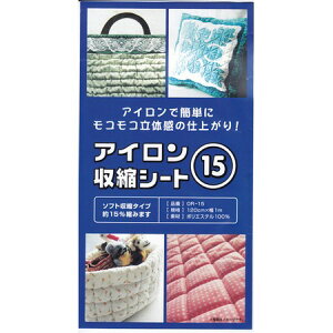 ACkV[g15 \tgk15 120cm×1m/OR15y10z |pi nEcn ڒc  ޗ