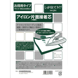 Жʐڒcn ^Cv 100cm×2m/SMZ-JF4y10z |pi nEcn ڒc  ޗ