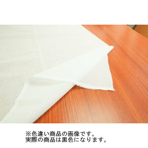 D^Cv Жʐڒcn ʃ^Cv  90cm×1m/SMZ-470By10z |pi nEcn ڒc  ޗ