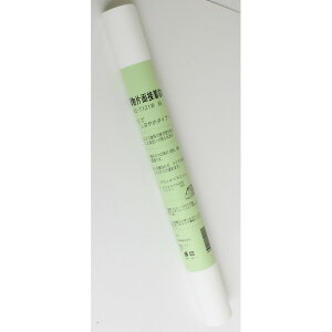  Жʐڒcn 45cm×92cm /SMZ-T121Wy10z |pi nEcn ڒc  ޗ