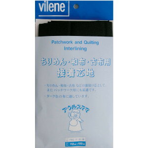 ߂ڒc 112×100cm  12|04/PWQ1P-BKy10z |pi a| ܂ݍ׍H  ޗ