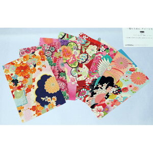 z߂ 7A\[gZbg 22×15cm/S52-101y10z |pi a| ܂ݍ׍H  ޗ