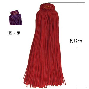 [ 12cm  2{/TU120-Vy10z |pi a| [E^bZ  ޗ