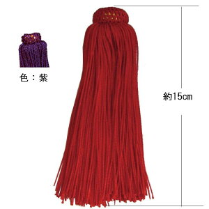 [ 15cm  2{/TU150-Vy10z |pi a| [E^bZ  ޗ