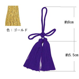 g[ij 5{/FTA-M-Gy10z |pi a| [E^bZ  ޗ