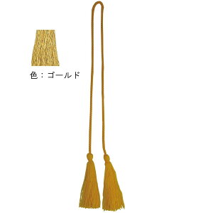 [ij 5{/FTR-M-Gy10z |pi a| [E^bZ  ޗ