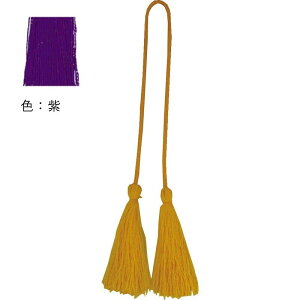 [ij 5{/FTR-S-Vy10z |pi a| [E^bZ  ޗ