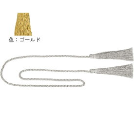 両房 100cm 3本 金/T5100-G【10】【取寄】 手芸用品 和手芸 房・タッセル 手作り 材料