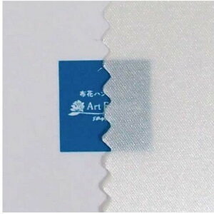 サンセイ/本絹 サテンクレープ14号S固糊 CUT/250008【10】 花資材・フローリスト道具 造花用資材・材料 ペーパーフラワー材料・道具