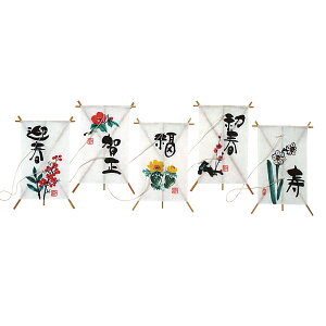 /t 5/XJ000835y01z { I[KW[{ fUCI[KW[{