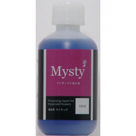 パレス化学/ミスティー 着色液 500ml ライラック/【07】 花資材・フローリスト道具 ドライ・プリザ用資材 プリザーブドフラワー加工液フラワーアレンジ ハンドメイド材料 クラフト素材 クリスマス ブライダル 成人式