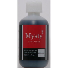 パレス化学/ミスティー 着色液 500ml ローズレッド/【07】【取寄】 花資材・フローリスト道具 ドライ・プリザ用資材 プリザーブドフラワー加工液