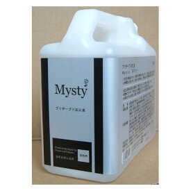 パレス化学/ミスティー 脱色液 2L/【07】 花資材・フローリスト道具 ドライ・プリザ用資材 プリザーブドフラワー加工液フラワーアレンジ ハンドメイド材料 クラフト素材 クリスマス ブライダル 成人式