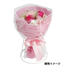 楽天市場 ブーケスタンド 花 ガーデン Diy の通販
