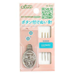 Clover/{^tʂj/CL18-643y01zy10z |pi c[ j  ޗ