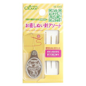 Clover/�������ʂ��j�A�\�[�g/CL18-645�y01�z�y10�z ��|�p�i �c�[�� �j �D���j �h���イ�j �h�J�j �p�b�`���[�N�j �L���g�j �Ƃ��j �܂��j �҂��j �s�� �~�V���j �ƒ�p�~�V���j �H�Ɨp�~�V���j 