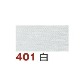 フジックス/ファイン 手縫糸カード 50番 100m 白/FK49-401【10】 手芸用品 キルト糸・ミシン糸 ミシン糸 手作り 材料