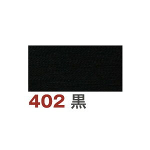 tWbNX/t@C ~V 50 200m /FK50-402y01zy10z |pi LgE~V ~V  ޗ
