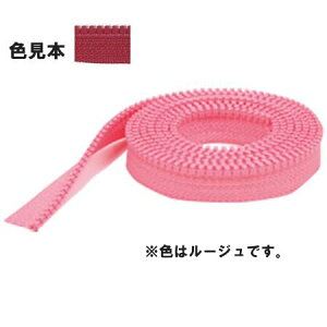 NBK日本紐釦貿易/フリースタイルファスナーチェーン 4VS 1.2m巻 ルージュ/FS4VS-139【10】 手芸用品 ソーイング資材 ファスナー 手作り 材料