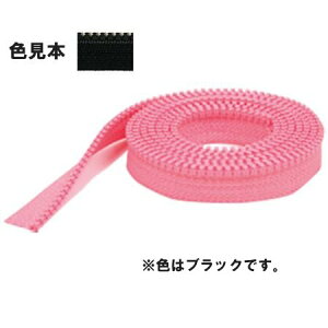 NBK日本紐釦貿易/フリースタイルファスナーチェーン 4VS 1.2m巻 ブラック/FS4VS-580【10】 手芸用品 ソーイング資材 ファスナー 手作り 材料