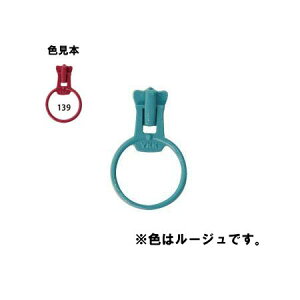 NBK{Rtf/t[X^Ct@Xi[ 4VSpOXC_[ 3 [W/FSRING-139y10z |pi \[CO t@Xi[  ޗ