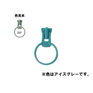 NBK{Rtf/t[X^Ct@Xi[ 4VSpOXC_[ 3 ACXO[/FSRING-257y10z |pi \[CO t@Xi[  ޗ