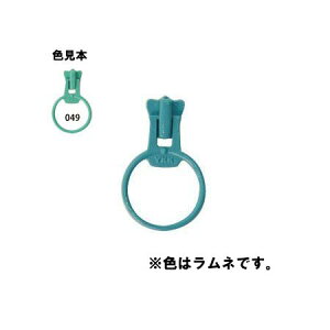 NBK{Rtf/t[X^Ct@Xi[ 4VSpOXC_[ 3 l/FSRING-49y10z |pi \[CO t@Xi[  ޗ