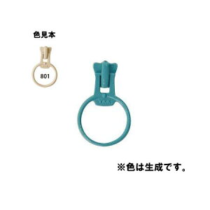 NBK{Rtf/t[X^Ct@Xi[ 4VSpOXC_[ 3 /FSRING-801y10z |pi \[CO t@Xi[  ޗ