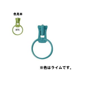 NBK{Rtf/t[X^Ct@Xi[ 4VSpOXC_[ 3 C/FSRING-875y10z |pi \[CO t@Xi[  ޗ