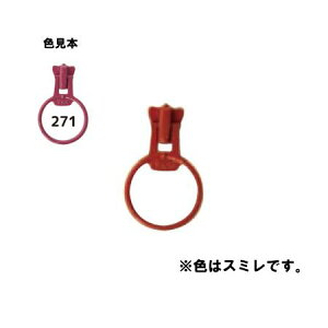 NBK{Rtf/t[X^Ct@Xi[mini 3VSp~jOXC_[ 3/FS3RING-271y10z |pi \[CO t@Xi[  ޗ