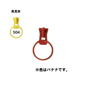 NBK{Rtf/t[X^Ct@Xi[mini 3VSp~jOXC_[ 3/FS3RING-504y10z |pi \[CO t@Xi[  ޗ