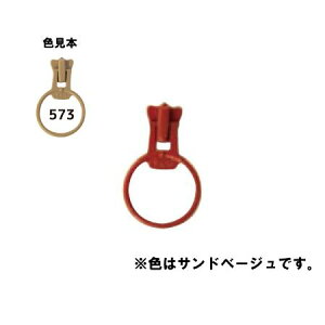 NBK{Rtf/t[X^Ct@Xi[mini 3VSp~jOXC_[ 3/FS3RING-573y10z |pi \[CO t@Xi[  ޗ