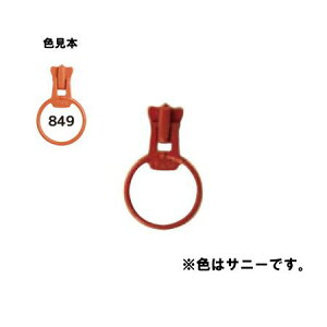 NBK{Rtf/t[X^Ct@Xi[mini 3VSp~jOXC_[ 3/FS3RING-849y10z |pi \[CO t@Xi[  ޗ