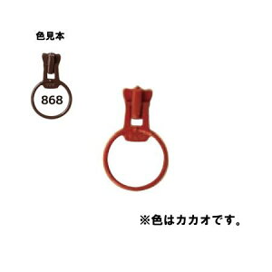 NBK{Rtf/t[X^Ct@Xi[mini 3VSp~jOXC_[ 3/FS3RING-868y10z |pi \[CO t@Xi[  ޗ