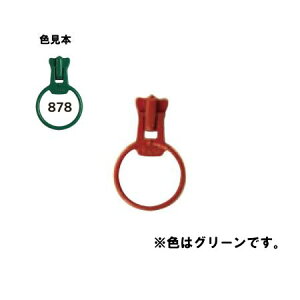 NBK{Rtf/t[X^Ct@Xi[mini 3VSp~jOXC_[ 3/FS3RING-878y10z |pi \[CO t@Xi[  ޗ