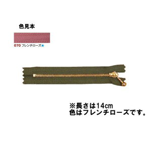 NBK���{�R�t�f��/�ʕt�t�@�X�i�[ 14cm 10�{ �S�[���h�E�t�����`���[�Y/3G14-070�y10�z ��|�p�i �\�[�C���O���� �t�@�X�i�[�n���h���C�h�ޗ� �N���t�g�f��