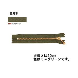 NBK{Rtf/ʕtt@Xi[ 20cm 10{ S[hEXO[/3G20-566y10z |pi \[CO t@Xi[  ޗ