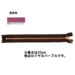 NBK{Rtf/ʕtt@Xi[ 30cm 10{ S[hECp[v/3G30-285y10z |pi \[CO t@Xi[  ޗ