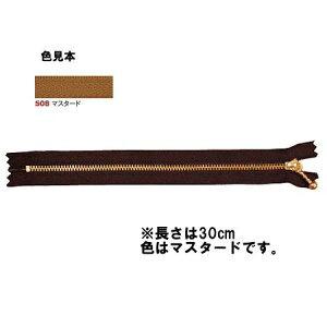 NBK{Rtf/ʕtt@Xi[ 30cm 10{ S[hE}X^[h/3G30-508y10z |pi \[CO t@Xi[  ޗ