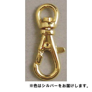 NBK{Rtf/iXJ 6mm S 100 S14 NI Vo[/S27-21-100y10z |pi E obOp  ޗ