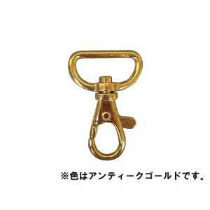 NBK日本紐釦貿易/ナスカン 22mm AG 100個 M14 AT アンティークゴールド/S27-39-100【10】 手芸用品 持ち手・金具 バッグ用金具 手作り 材料