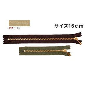 NBK{Rtf/ʕtt@Xi[ 16cm 10{ S[hEx[W/3G16-572y10z |pi \[CO t@Xi[  ޗ